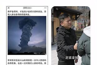 江南电竞app官网下载苹果